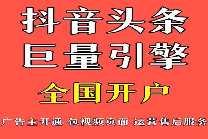 360信息流广告：教育行业应用成功案例