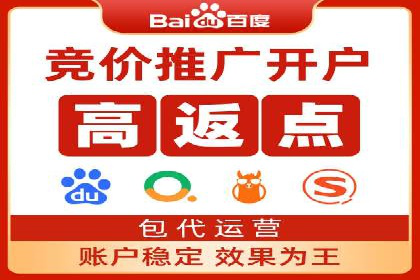 信息流运营品牌传播案例分析